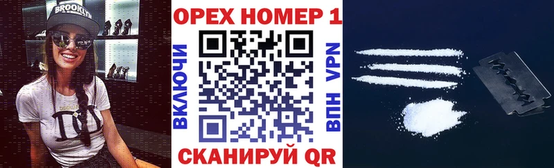 Cocaine 99%  Межгорье 