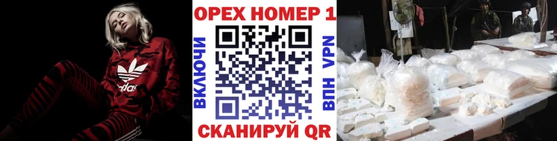 КОКАИН Колумбийский Межгорье