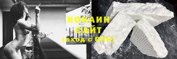 не бодяженный Аркадак