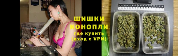 не бодяженный Аркадак