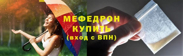 не бодяженный Аркадак