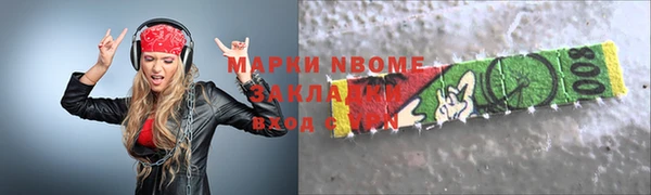 не бодяженный Аркадак