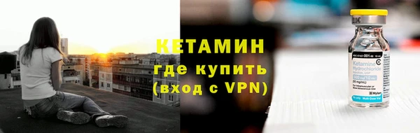 не бодяженный Аркадак