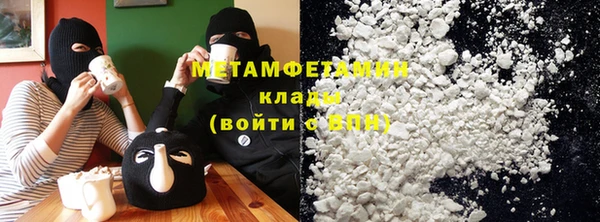 не бодяженный Аркадак
