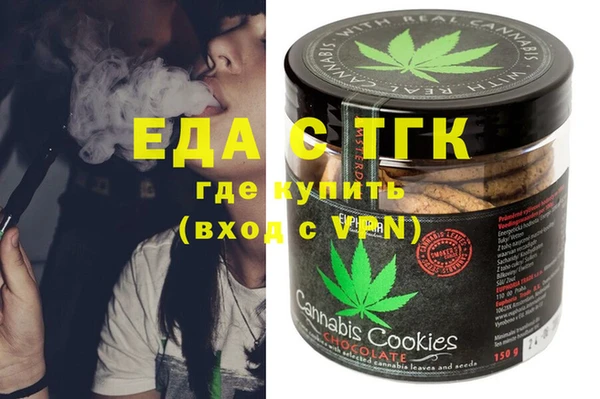 не бодяженный Аркадак