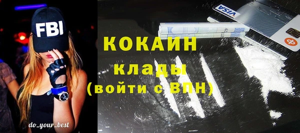 не бодяженный Аркадак