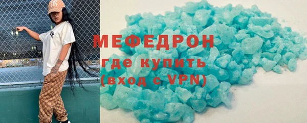 не бодяженный Аркадак