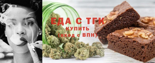 не бодяженный Аркадак