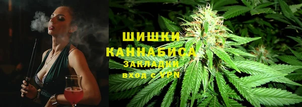 скорость Арсеньев