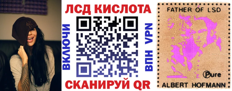 МЕГА ссылка  Межгорье  Марки 25I-NBOMe 1,5мг 